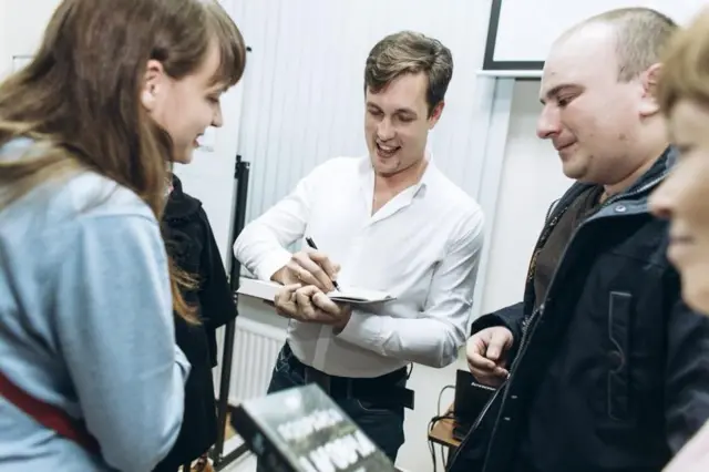 Макс Кідрук