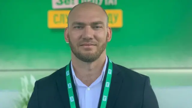 Слуга гарода