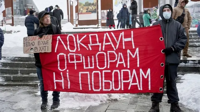 Олігархи користуються з нерівних правил гри для бізнесу в Україні. Але не лише вони