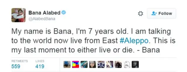 बाना का ट्वीट