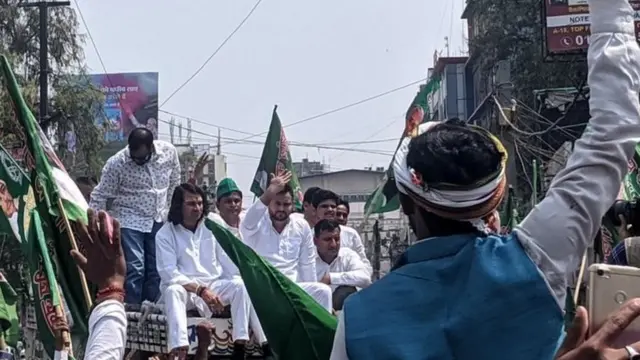 बिहार
