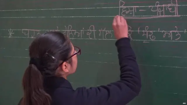 ਨੈਨੀਤਾ ਸੋਹੇਲ