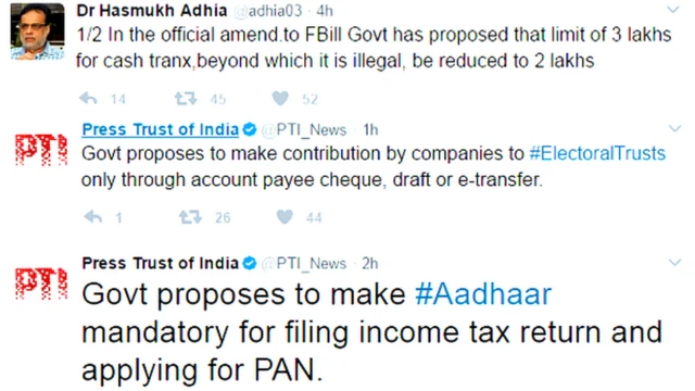 टैक्स रिटर्न