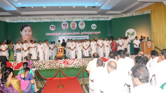 அ.தி.மு.கவின் பொதுக்குழு கூட்டம்