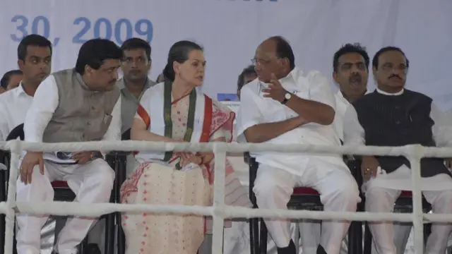 काँग्रेस-राष्ट्रवादी आघाडी