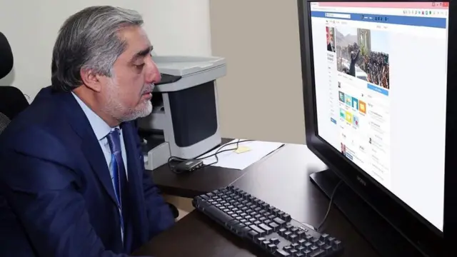 عبدالله عبدالله