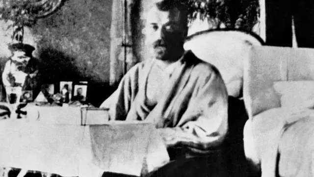 ઝાર નિકોલસ દ્વિતિયનો ફોટોગ્રાફ