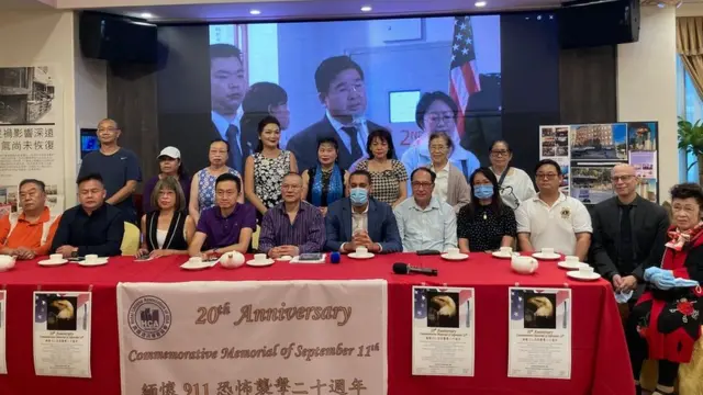 纽约中国城举行纪念911灾难20周年大会