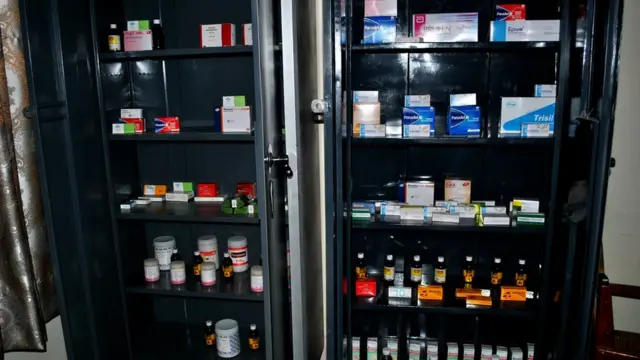 مرکز برائے آئس منشیات