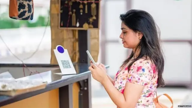 کیو آر کوڈ کے ذریعے ادائیگی