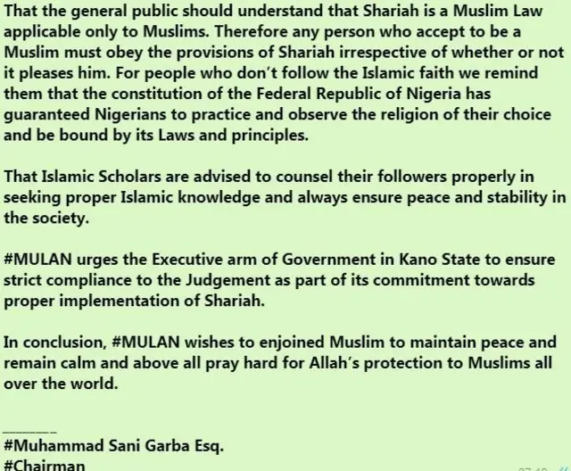 Iwe atẹjad e awọn amofin naa