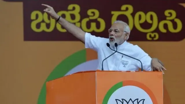 નરેન્દ્ર મોદીની તસવીર