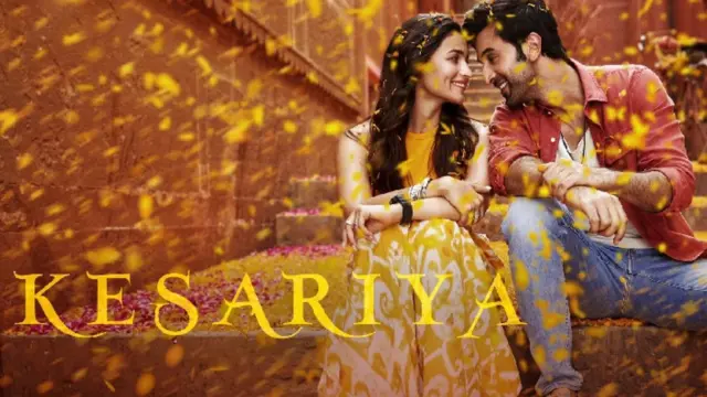 केसरिया