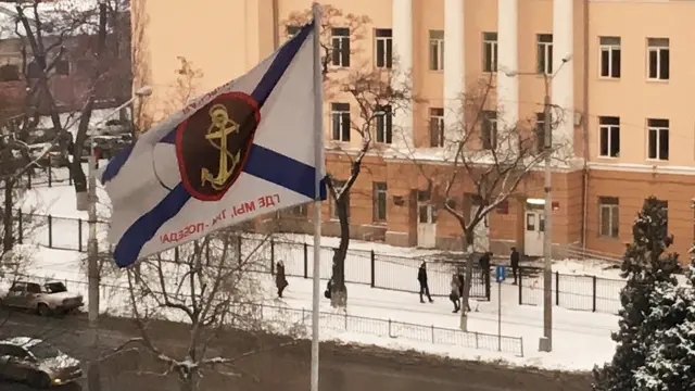 Флаг