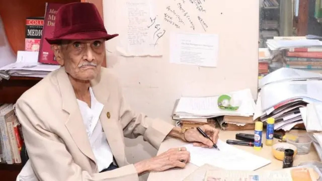 કાન્તિ ભટ્ટ