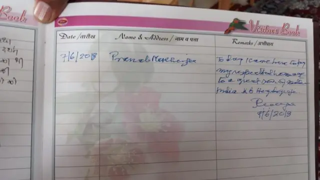 हेडगेवार