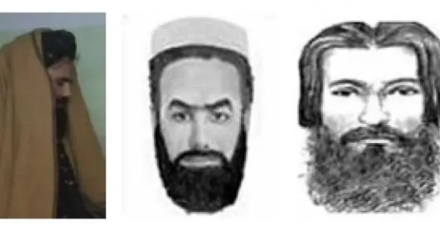 تصویری از سراج الدین حقانی که در وب سایت اف بی آی و درخواست دادن اطلاعات در باره وی منتشر شده است