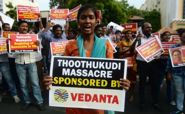 నిరసనకారులు