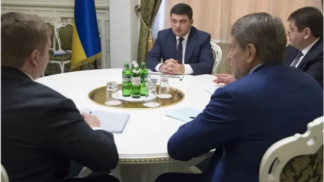 Гройсман і Коболєв