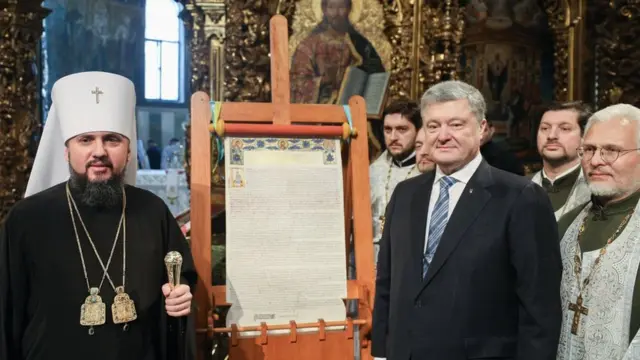 Епіфаній та Порох