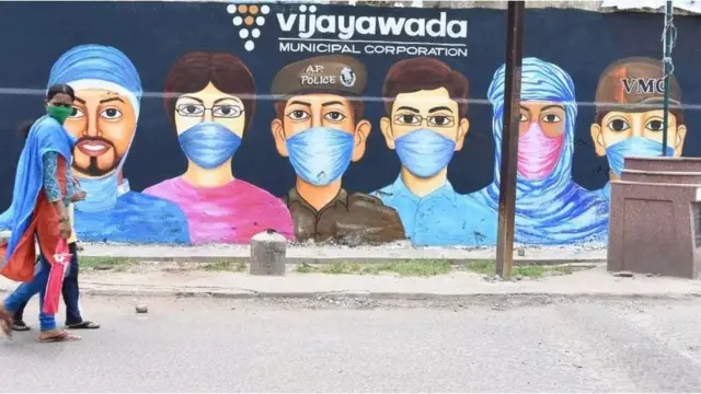 విజయవాడ