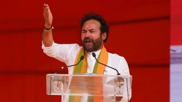 కిషన్ రెడ్డి