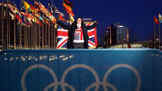 Олимпийский Пекин