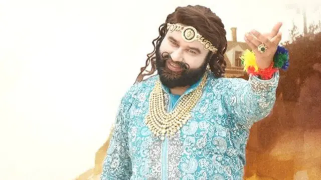 गुरमीत राम रहीम