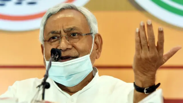 నితీశ్ కుమార్