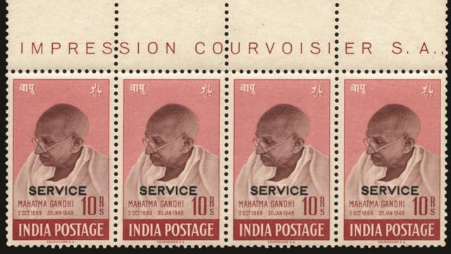 Serie de 4 estampillas de 10 rupias emitidas en 1948 con la figura de Gandhi