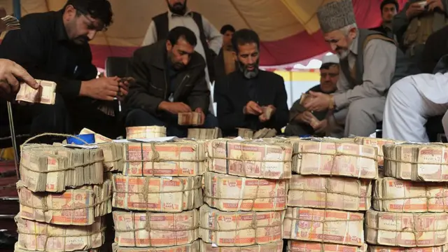 افغانۍ بانک نوټونه