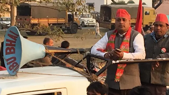 अखिलेश के युवा समर्थक