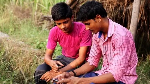 व्हॉटसअॅप मेसेज