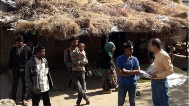 చడోతరూ ఆచారం