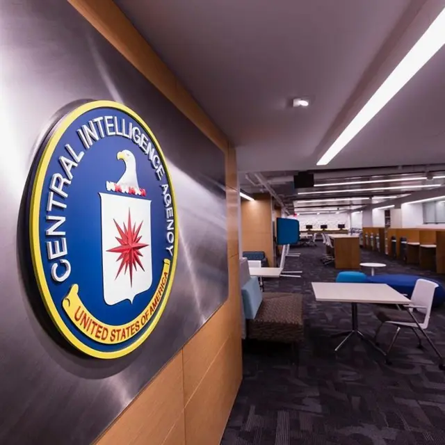 సీఐఏ కార్యాలయం