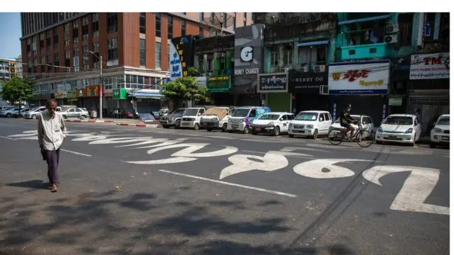 ၂၀၂၁ ခုနှစ် မတ်လအတွင်းက ပြုလုပ်တဲ့ နိုင်ငံတစ်ဝန်း တိတ်ဆိတ်ခြင်းသပိတ်