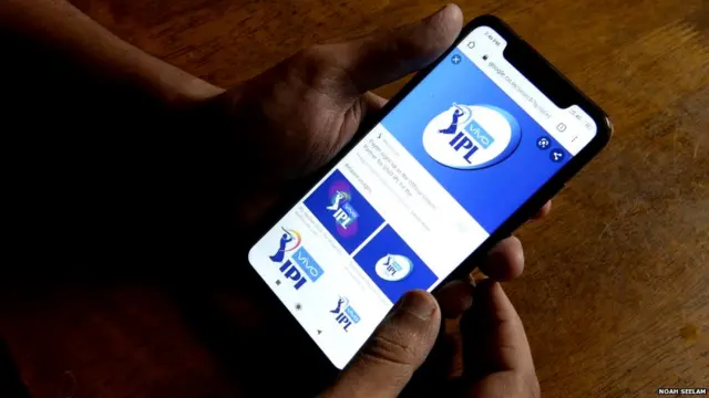 आलोचना के बाद आया फ़ैसला