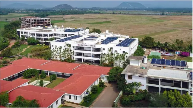 హీల్ ప్రాంగణం