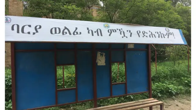 ንመበራበሪ ዝተጠቅዑ ፅሑፋት