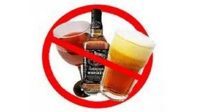 Uggura beeksisa dhugaatii alkoolii