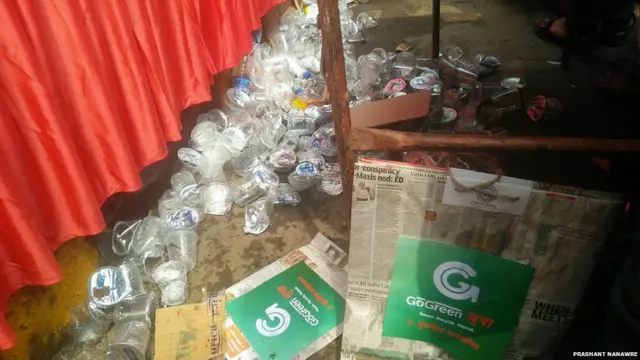 प्लॅस्टिकचा कचरा