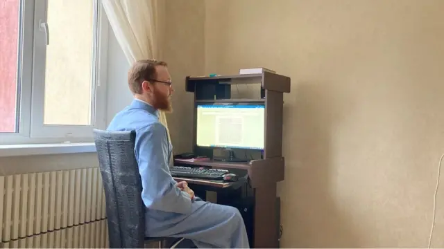 Отец Георгий