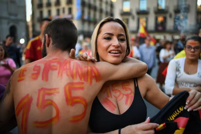 участники демонстрации