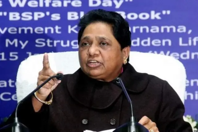 मायावती