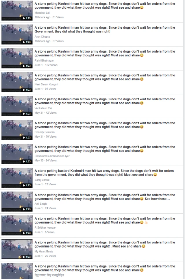 कुत्र्याचा हल्ला