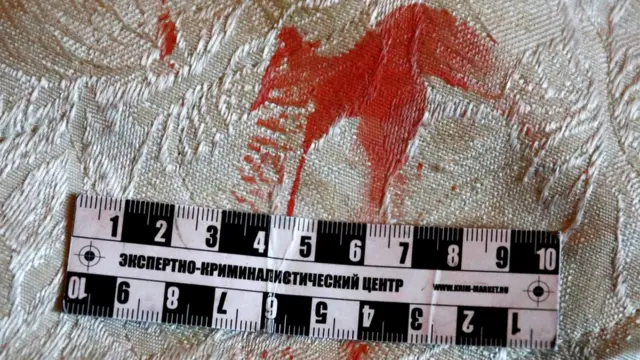следы крови