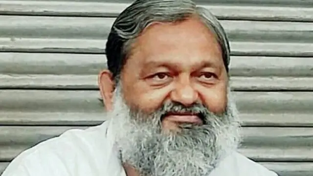 अनिल विज