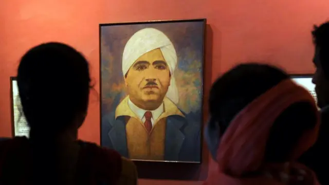 ਊਧਮ ਸਿੰਘ