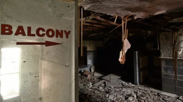 उपहार सिनेमा आग