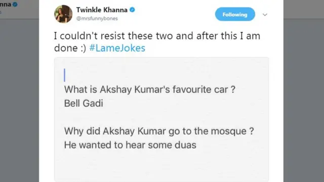 महिला, शेरेबाजी, लैंगिक शोषण